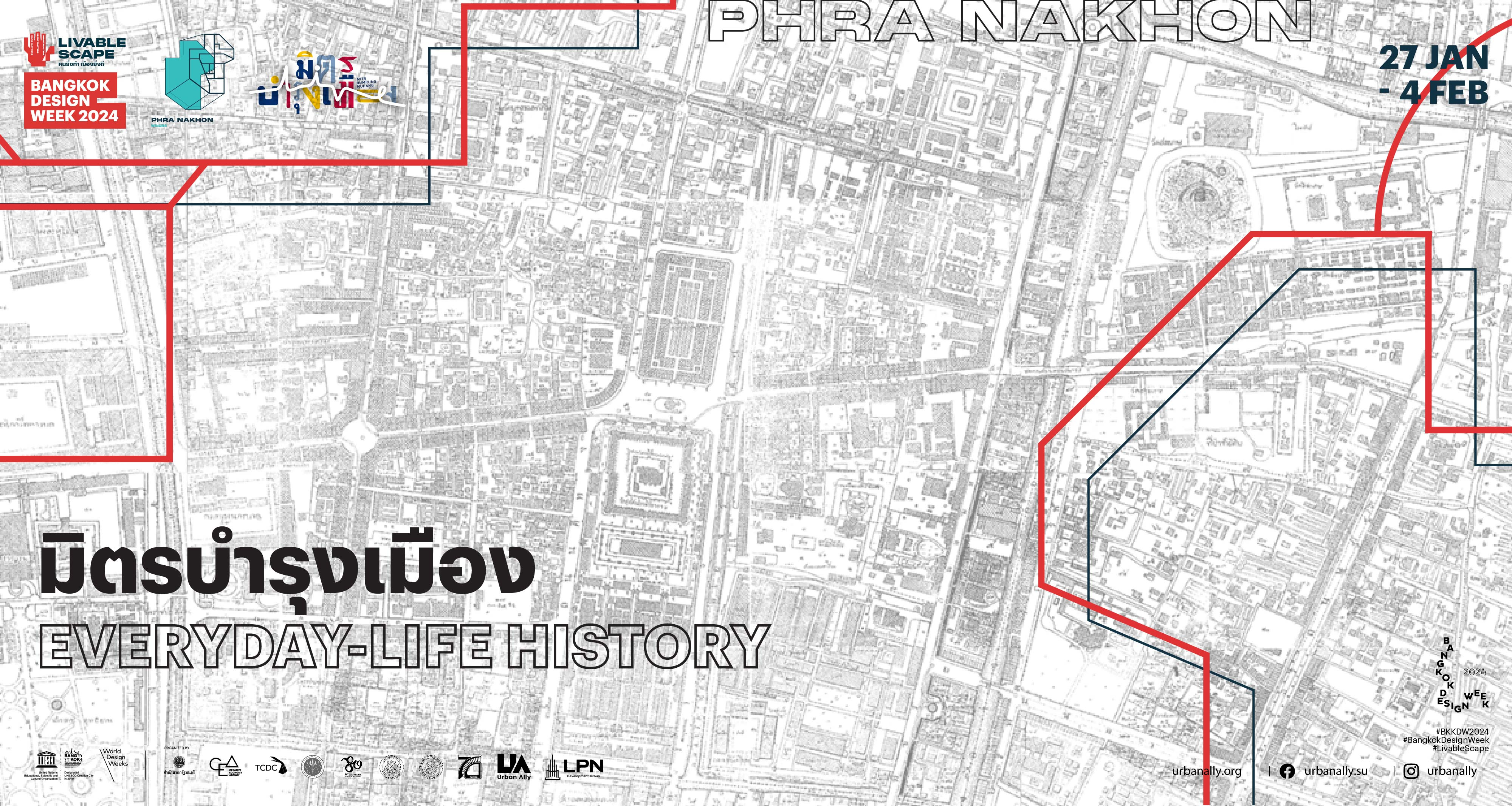 {"th-TH":"มิตรบำรุงเมือง Everyday-Life History","en-US":"มิตรบำรุงเมือง Everyday-Life History"}